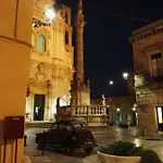 Casa Lulu 別荘 *
